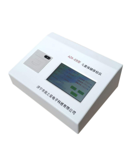 AZX-EB型儿童保健电脑