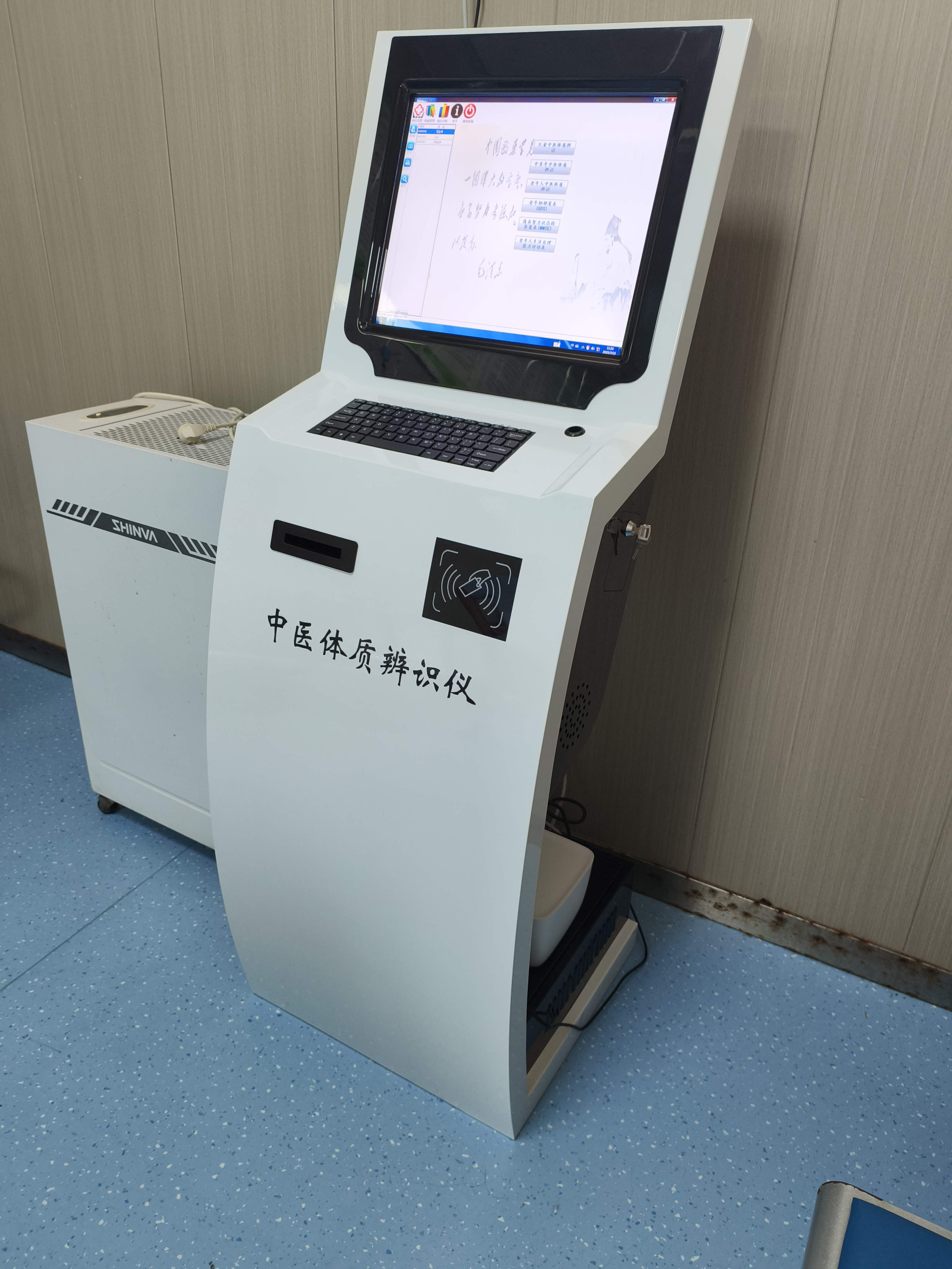 微信图片_20250717144841_23_副本