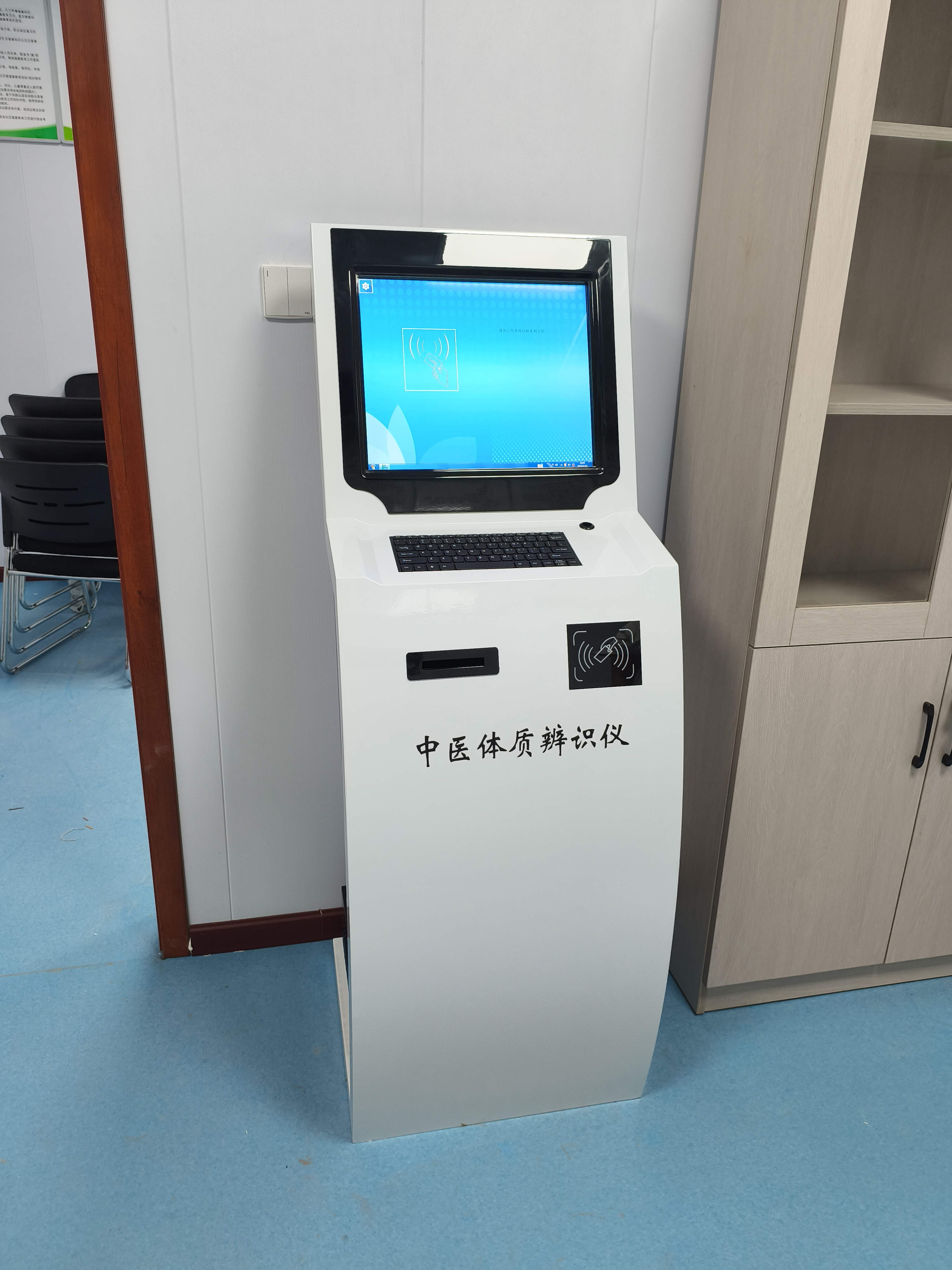 微信图片_20250717144841_19_副本